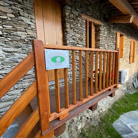 בית נופש Ghitin Ostana