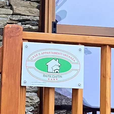 Ghitin Σπίτι διακοπών *